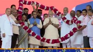 Watch PM Shri Narendra Modi at Sahakar Sammelan in Amreli, Gujarat Video