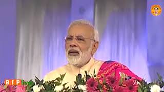 Watch Working to let eastern & western parts of India scale new heights of development together : PM Modi Video