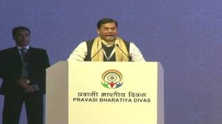 Watch PBD Convention 2017â€‹: Chief Ministers' session Video