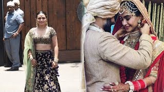 Watch Rani Mukherjee's GRAND ENTRY At Sonam Kapoor Wedding Video