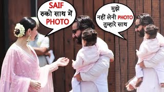Watch Saif Ali Khan INSULTS Wife Kareena Kapoor In Front Of Media At Sonam Kapoor Wedding Video