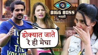 Watch Pushkar Gets Angry On Megha Dhade | Bigg Boss Marathi Video