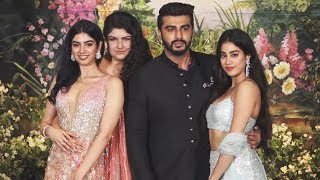 Watch Best Moment Of Arjun Kapoor With Sisters Janhvi, Khushi And Anshula | Sonam Kapoor Wedding Party Video