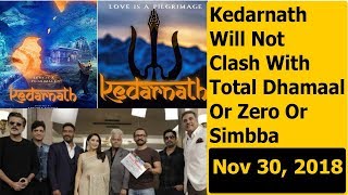 Watch Kedarnath Versus Total Dhamaal Clash Averted I Ab Nahi Hoga Clash Video