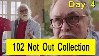 Watch 102 Not Out Collection Day 4 Video