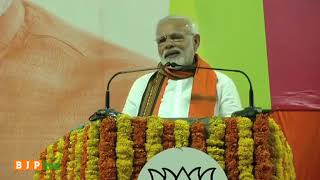 Watch Congress â€˜ecosystemâ€™ tried to malign Karan Acharya's Hanuman portrait : PM Modi Video