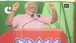 Watch Congress is planning to blame EVM machines after its defeat in Karnataka elections: PM Modi Video
