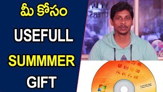 Watch Summer Gift for Students and Housewife and unemployed||Telugu Tech Tuts Video