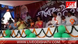 Watch nabarangpur mandei-2017 Video