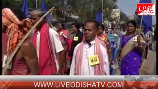 Watch Birsa Munada Jayanti @Bargarh Video