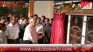 Watch Inauguration Naveen Pattnaik @Bargarh Video
