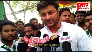 Watch Anubhab Mohanty Video