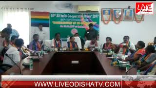 Watch Bramhapur Co_Operative Meeting Video