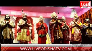 Watch Bargarh Dhanuyatra issue by Youngmass Video