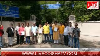 Watch Bramhapur crop issue complain Video