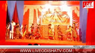 Watch Belpada Saraswati Sisu Mandira Annual Function Video