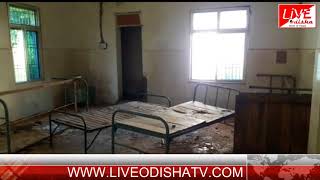 Watch Birmaharajapur Hospital Issue Video