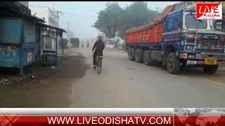 Watch Birmaharajpur Koshal Rajya Bandha Dakara Video