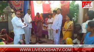 Watch Ganjam Shree Satya Sai Baba 92 Birth Day Video