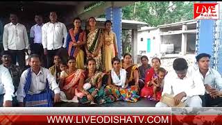Watch Mohona Sarapancha & Samiti Sabhya Meetting Video