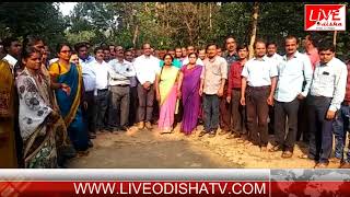 Watch Mohona Nikhila Odisha Teacher meeting Video