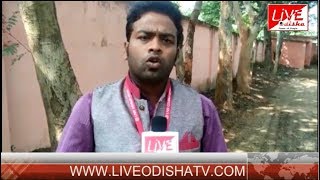 Watch MGNREGA Yojona fail in binika Video