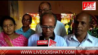 Watch sarala puja lalitagiri bidyalaya Video