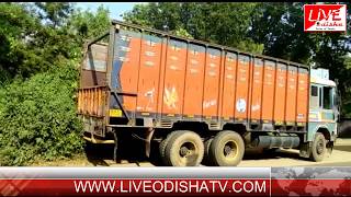 Watch Binika Kosal State Video