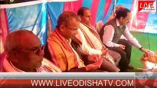 Watch Binika bal jyoti Program Video