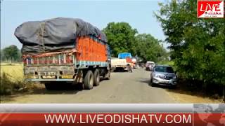 Watch Binika Elephant Problem Video