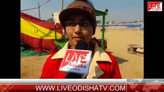 Watch Bargarh Clean India Video