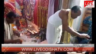 Watch Bargarh Dhanu Yatra Video