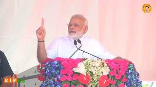 Watch In politics, most decisions are driven by votes but BJP's culture is different : PM Modi Video