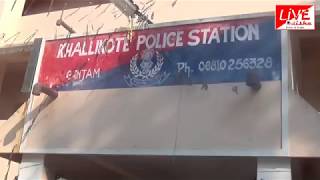 Watch Khalikote Success of Police Video