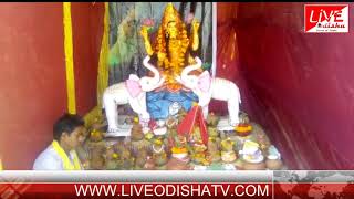 Watch Sinapali Laxmipuja Video