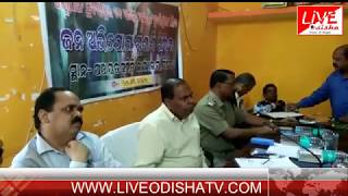 Watch Binika collector grievance Video