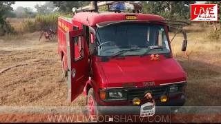 Watch Subarnapur crop fire Video