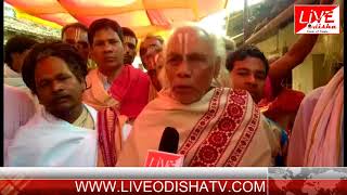 Watch Bargarh chhapan bhog Video