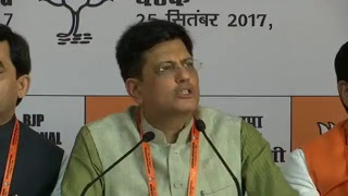 Watch Press Conference by Shri Piyush Goyal at Talkatora Stadium, Delhi - 25.09.2017 Video