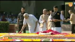 Watch PM Narendra Modi pays tribute to Lal Bahadur Shastri on his birth anniversary Video