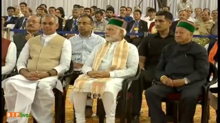 Watch PM Modi to lay foundation stone of AIIMS Bilaspur, IIIT UNA & inaugurate SAIL at Kangra Video