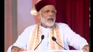 Watch PM Shri Narendra Modi's speech at public rally in Luhnu Bilaspur, Himachal Pradesh Video