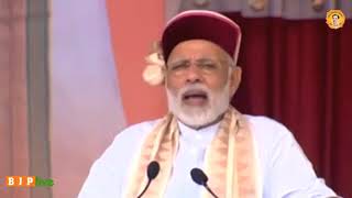 Watch Proposed AIIMS in Himachal Pradesh with estimated cost of Rs.1300 crore to be state-of-the-art : PM Video