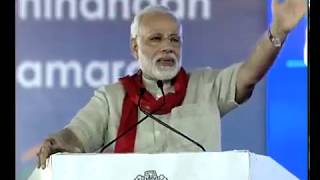 Watch PM Shri Narendra Modi's speech at IIT Gandhinagar, launch Gramin Digital Saksharta Scheme Video