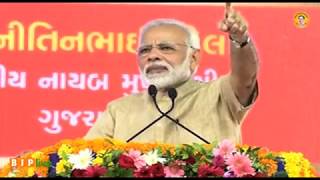 Watch A new health policy, to which UPA govt was insensitive, has begun to show results: PM Modi Video