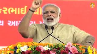 Watch PMâ€™s another clarion call to provide â€˜vaccination for childrenâ€™ under #Indradhanush scheme. Video
