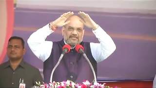 Watch Shri Amit Shah's speech after the inauguration of 51 BJP District Office in Sitapur, Uttar Pradesh Video