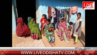 Watch Bargarh farmer dead Video