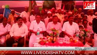 Watch Bramhapur Muhammad's Birthday Video