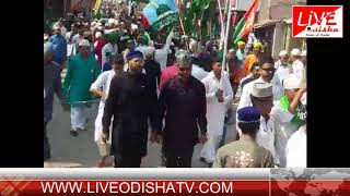 Watch Bargarh Muhammad's Birthday Video
